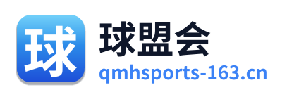 球盟会 Logo